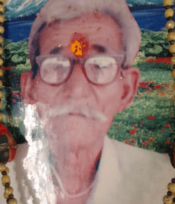 mohan